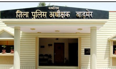 Six detained for gambling in Barmer, India