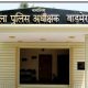 Six detained for gambling in Barmer, India