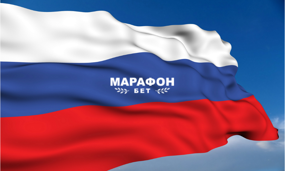 Marathonbet returns in Russia