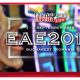 Bucharest preps for EAE 2018