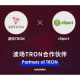 TRON and vSport Establish Strategic Partnership