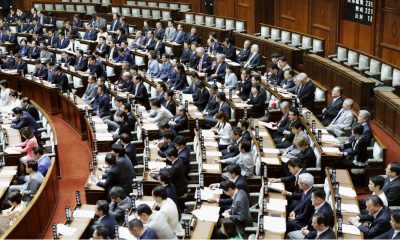Japan Opposition Submits Bill to Abolish IRs