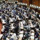 Japan Opposition Submits Bill to Abolish IRs