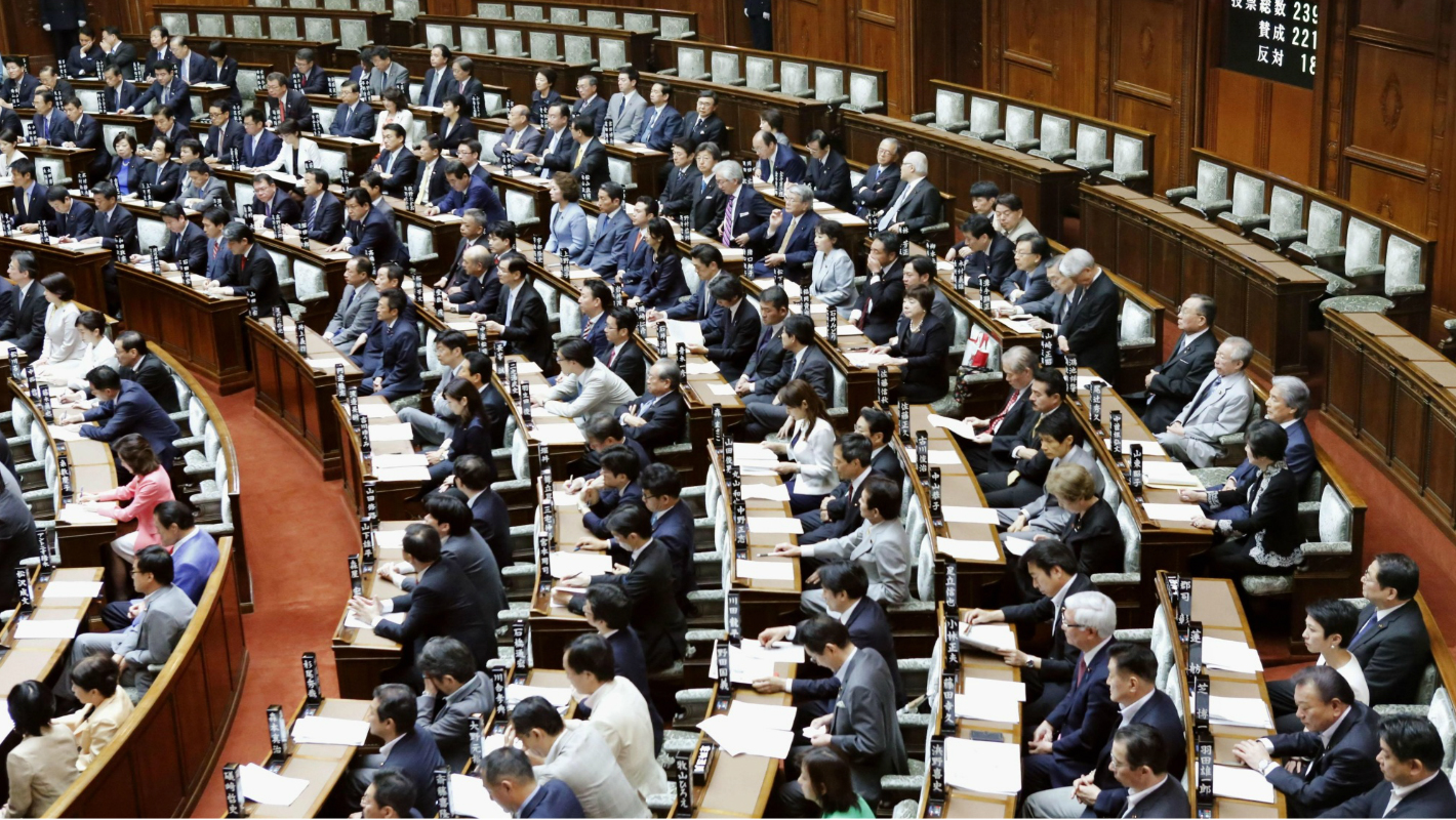 Japan Opposition Submits Bill to Abolish IRs