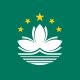 Macau gambling ban for casino staff