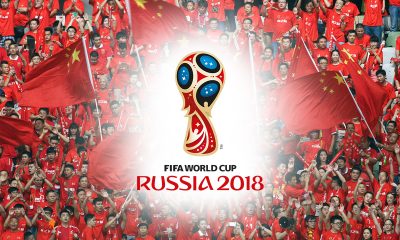 Record sales for China's sports lottery thanks to the World Cup