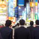 HOGO Partners With Japan IR Association For Executive Education Programs
