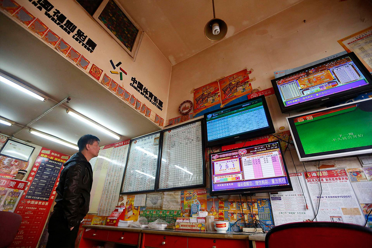 Lottery sales rise to $36B in China