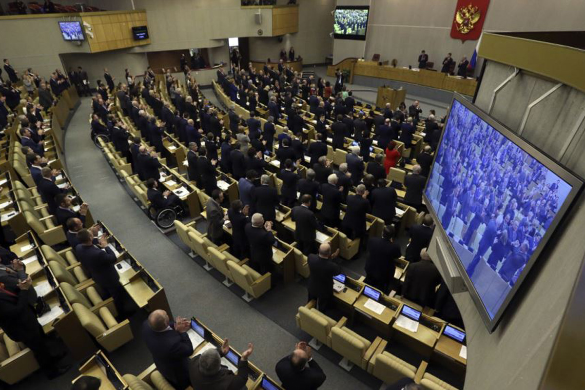 Russia’s Duma passes legislation to punish illegal gambling