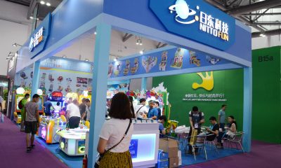 Why G&A 2018? The 4 Things You Must Know