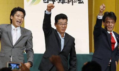 Casino operators scramble for Japan’s Gaming License