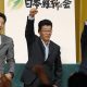 Casino operators scramble for Japan’s Gaming License