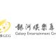 Galaxy Distances Itself from Online Gambling