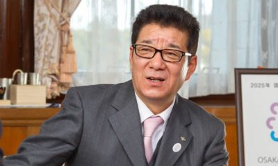 Osaka governor asks Japanese government to decide on IR hosts