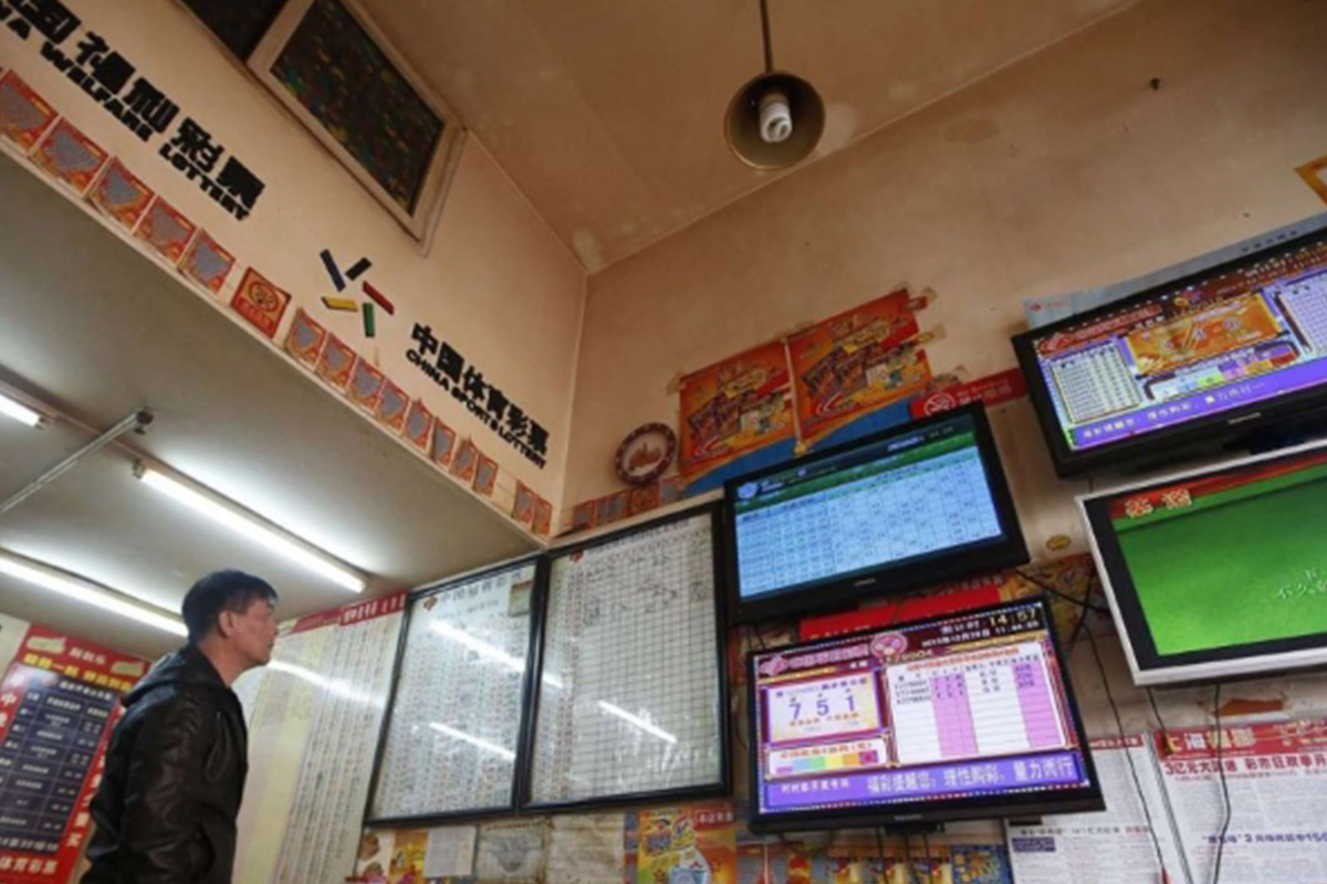 China firm on the ban on online lotteries