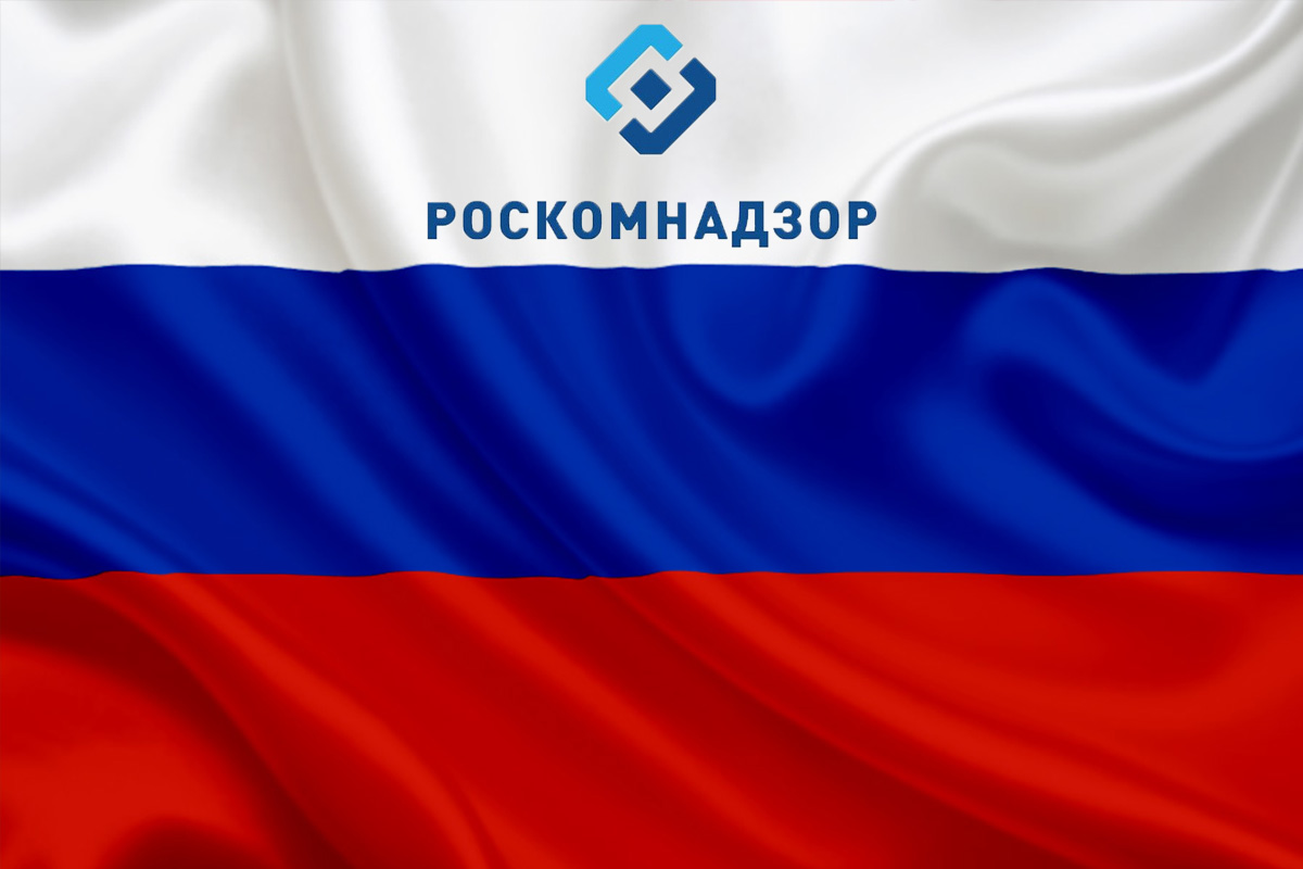 Russian telecom regulator continues blocking gambling websites