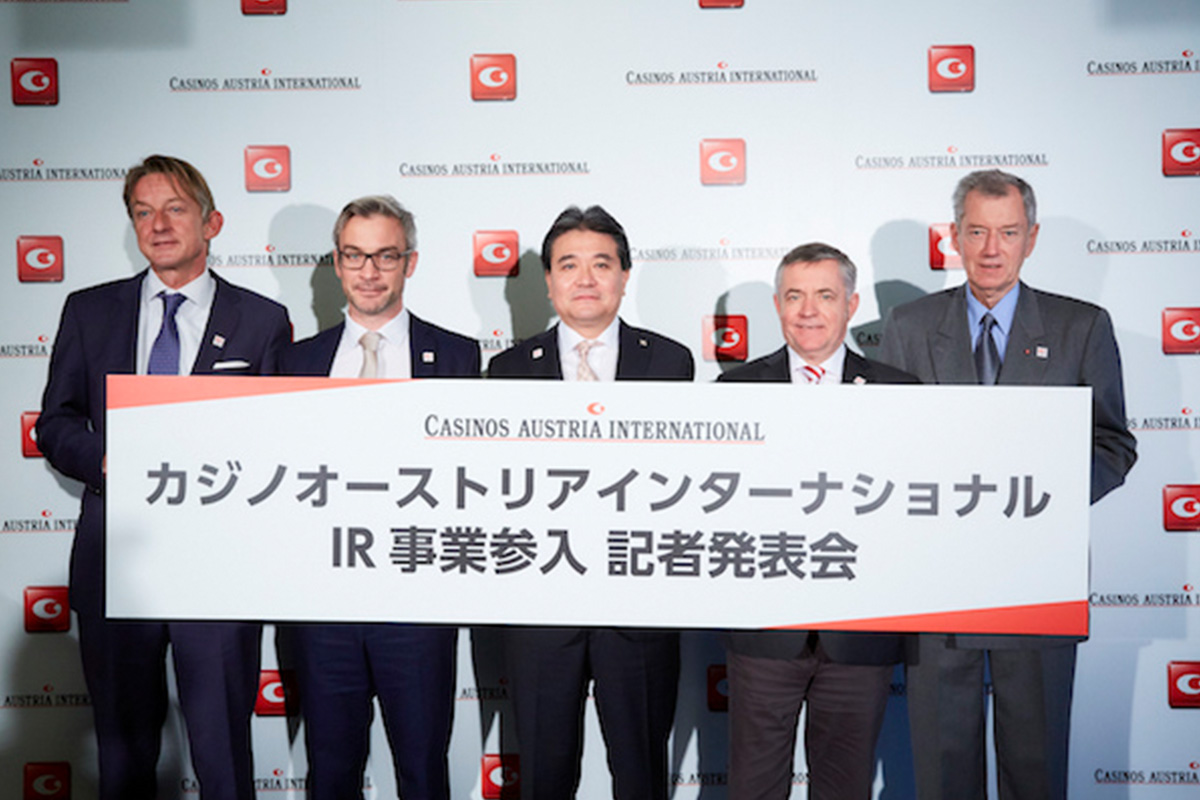 Casinos Austria bid for casino facility in Japan