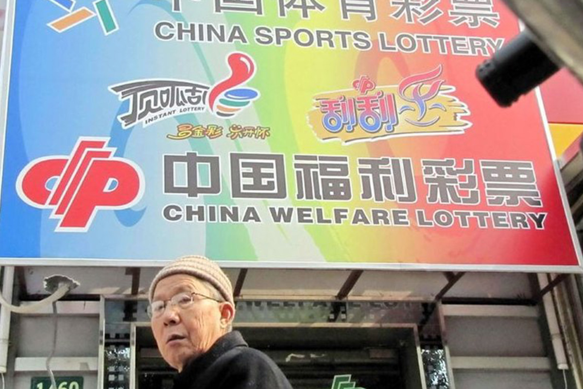 Lottery corruption scandal erupts in China