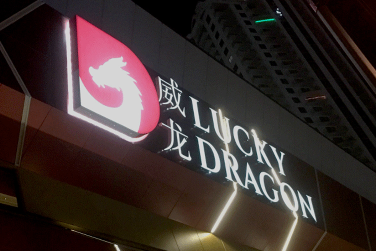 No one bids for Lucky Dragon at auction