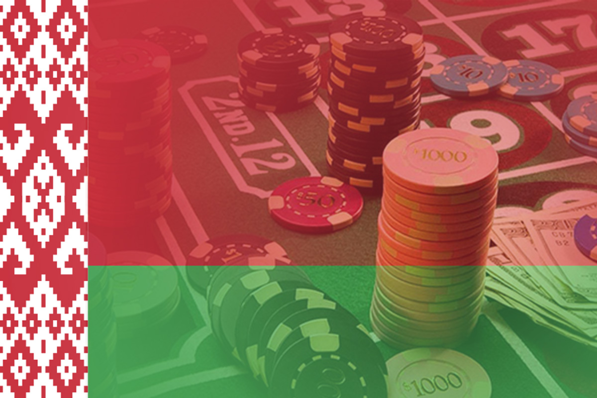 Belarus government seeks access to the online casino database