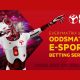 EveryMatrix launches OddsMatrix e-Sports Betting Services ahead of London exhibition