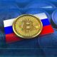 Russia to formulate new legislation on cryptocurrencies