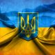 Ukraine Announces License Fees as per New Gambling Law