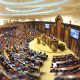 Gambling regulation bill introduced in Armenia
