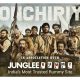 Junglee Rummy Joins Hands With Sonchiriya to Become it's Exclusive Gaming Partner