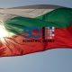 Scientific Games Launches Digital Game Entertainment for National Lottery Bulgaria