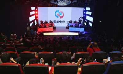 Newegg Inks Long-Term Marketing Agreement with Allied Esports