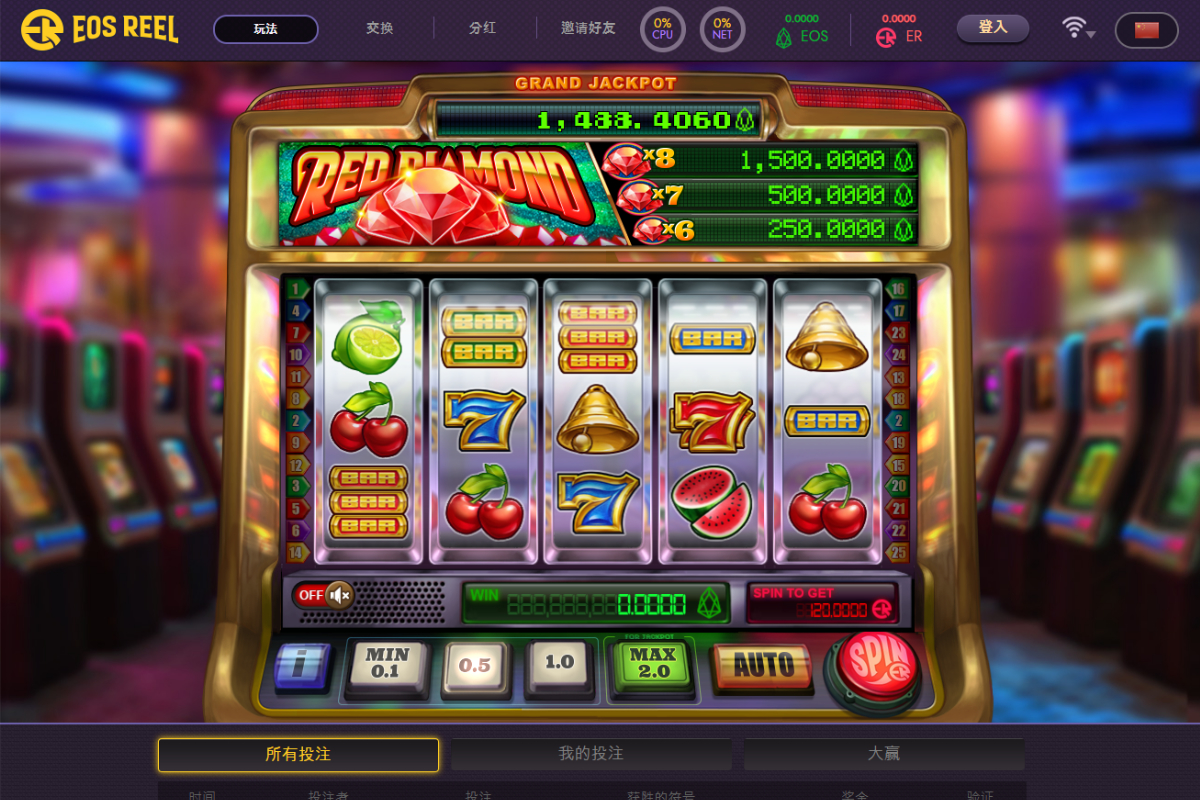 New Dapp Slot Game Released – EOSReel