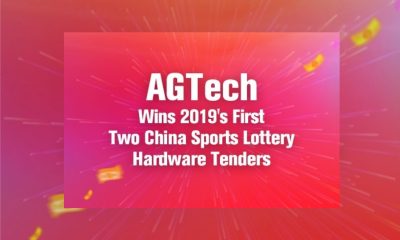 AGTech Wins 2019's First Two China Sports Lottery Hardware Tenders