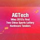 AGTech Wins 2019's First Two China Sports Lottery Hardware Tenders