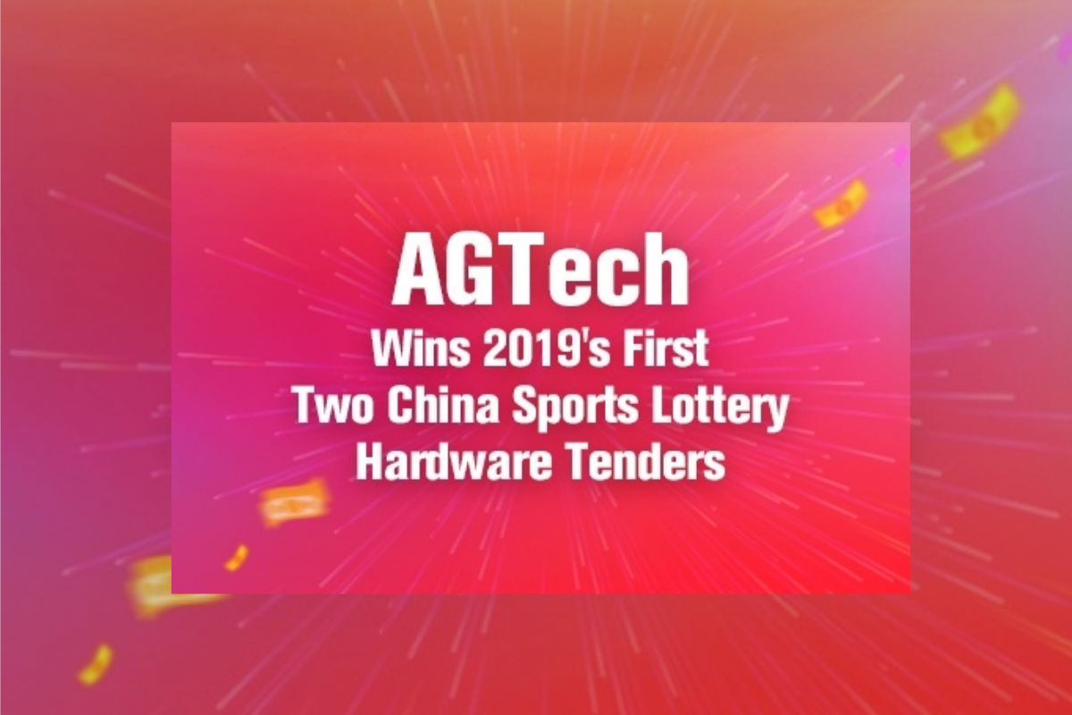 AGTech Wins 2019's First Two China Sports Lottery Hardware Tenders