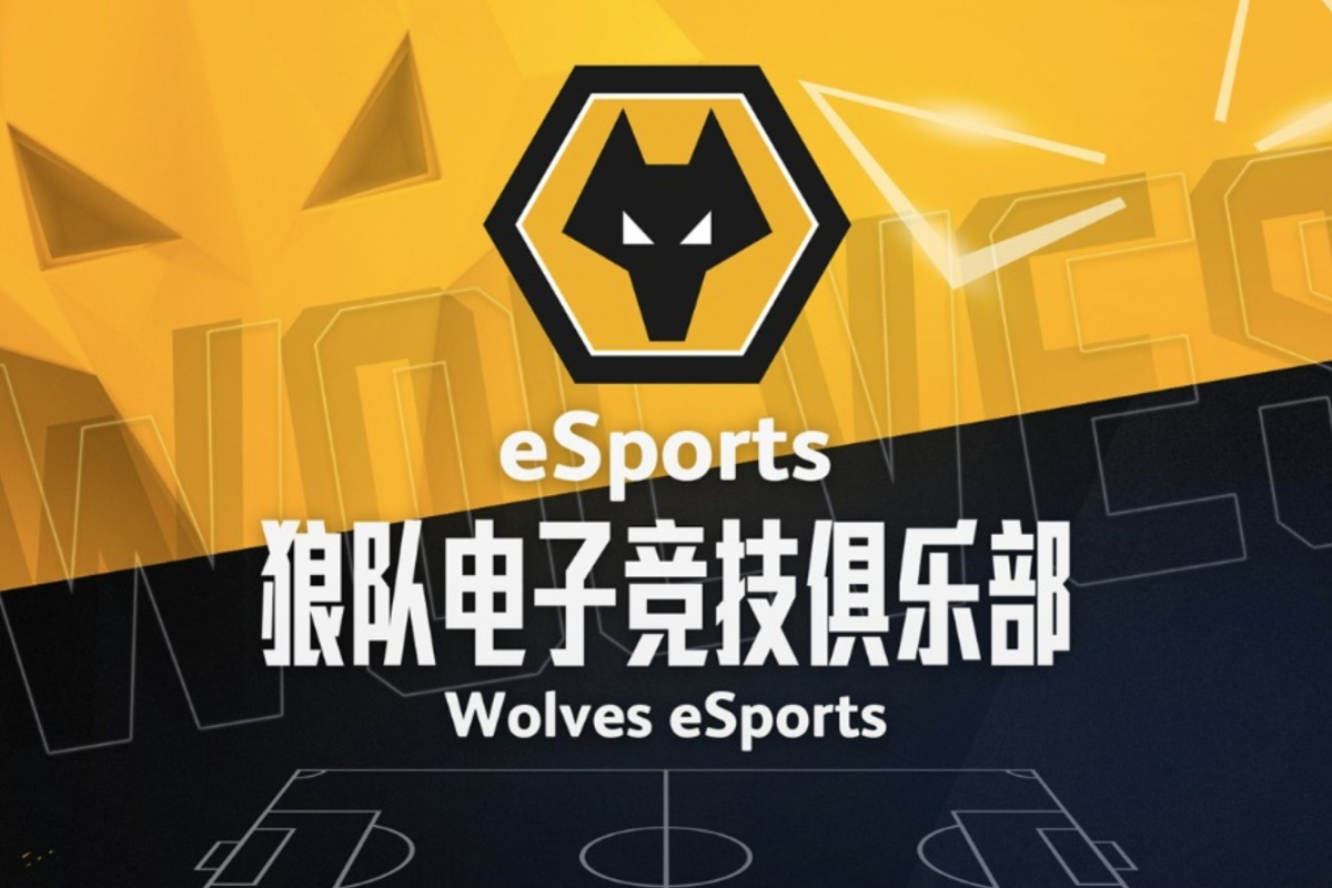 Wolves eSports partners with Weibo to launch esports team in China