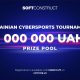 The biggest Cybersports tournament in Ukraine is with the 1,000,000 UAH prize pool