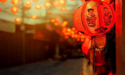 Chinese police arrests 17 suspects of online gambling