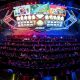 ePlay Partners with Major Sports, eSports and Egaming Leader in China