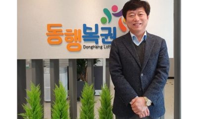 Dong Hang Lottery is Making History in South Korea