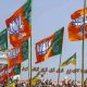 BJP Requests Goa State Government to Shut Down Offshore Casinos