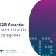 NSoft is shortlisted in three categories to EGR B2B awards