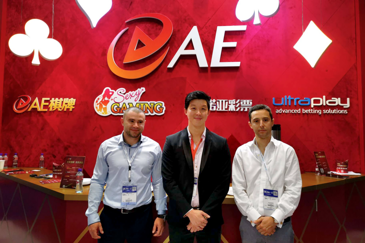 UltraPlay signs strategic partnership on the Asian market with AE Group