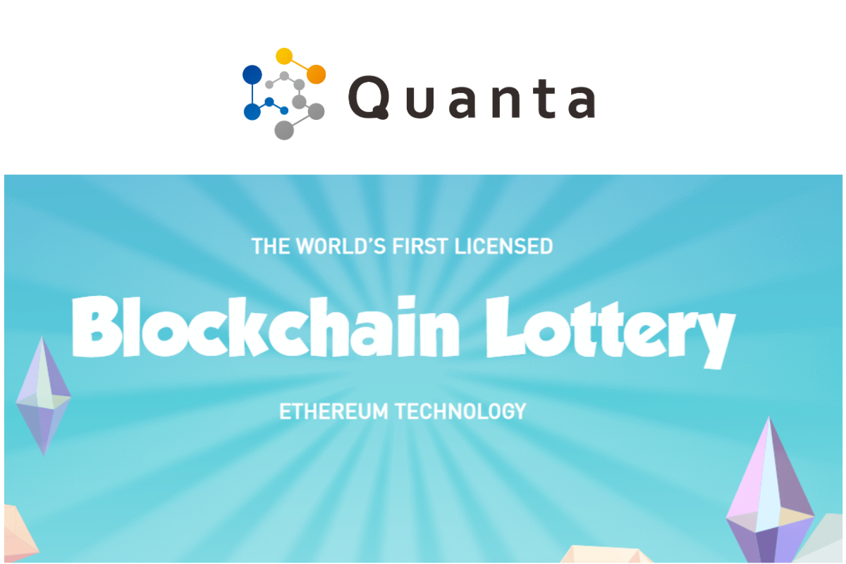 The Premier Blockchain Lottery Operator Sets Itself To Be the Leading Game Aggregator for Blockchain Games