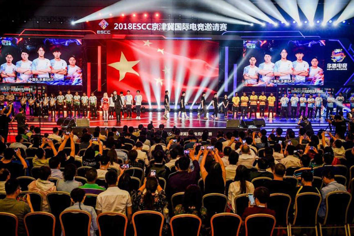 China’s Esports Industry Steps Up a Gear