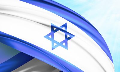 Israeli Supreme Court Passes Landmark Verdict on Crypto Exchanges