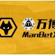 ManBetX Signs Partnership Deal with Wolverhampton Wolves