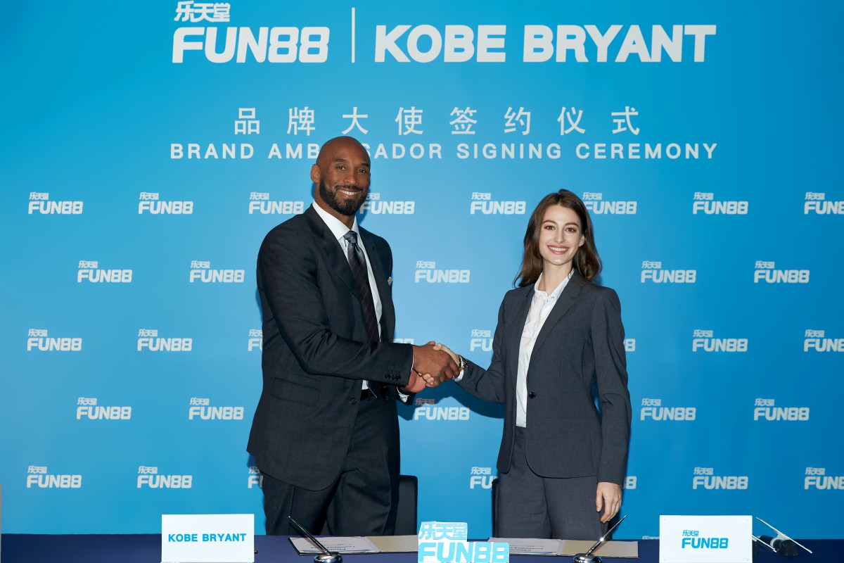 FUN88 Appoints Kobe Bryant as its Brand Ambassador