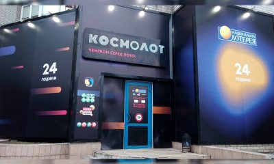 Ukranian State Lottery KOSMOLOT Winds Up Operations