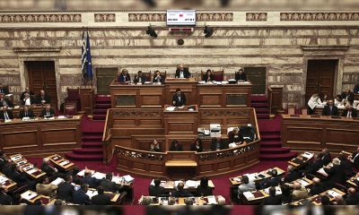 Greece to Extend Deadline of Tender for Hellinikon Casino Project